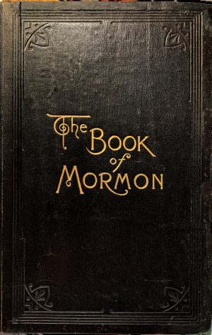 Book Of Mormon Pulpit Edition Lds Archaeology