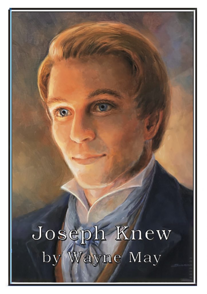 Book Store Lds Archaeology